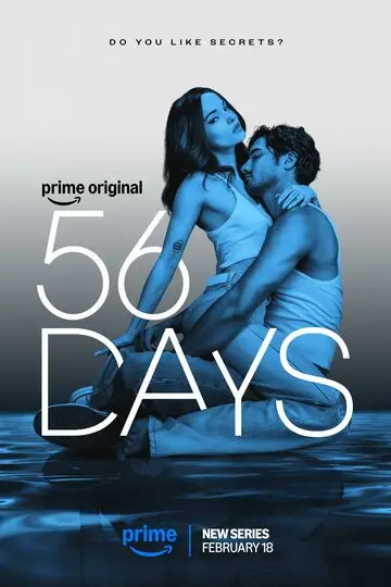 Сериал 56 дней смотреть онлайн бесплатно в хорошем качестве